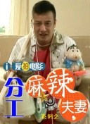 日本性hd